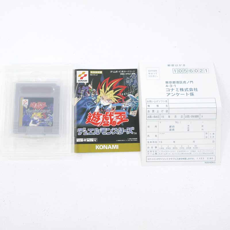 非売品】遊戯王デュエルモンスターズ のぼり 非売品】遊戯王デュエル