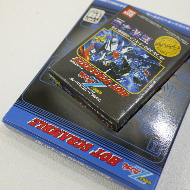 楽天市場】【中古】 機動戦士Zガンダム ホットスクランブル 当選品