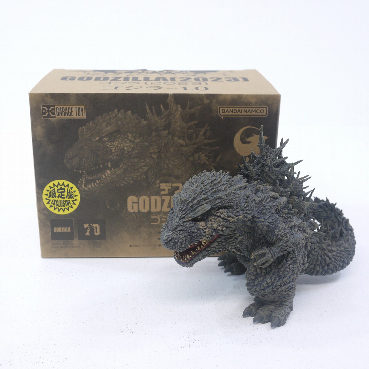 エクスプラス 少年リック限定版 デフォリアル ゴジラ2023 熱線放射Ver