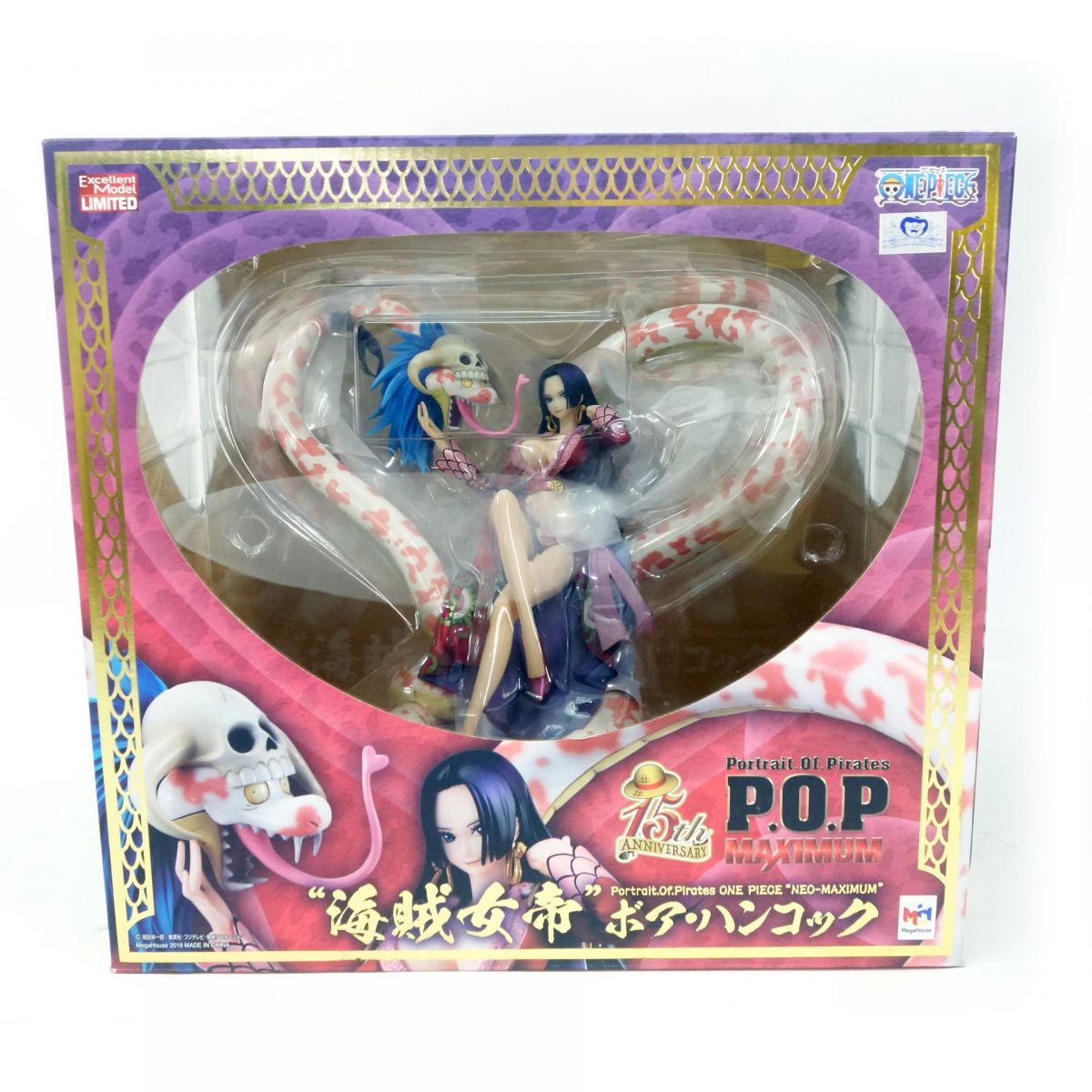 ワンピース ハンコック POP maximumフィギュア ワンピース】P.O.P A