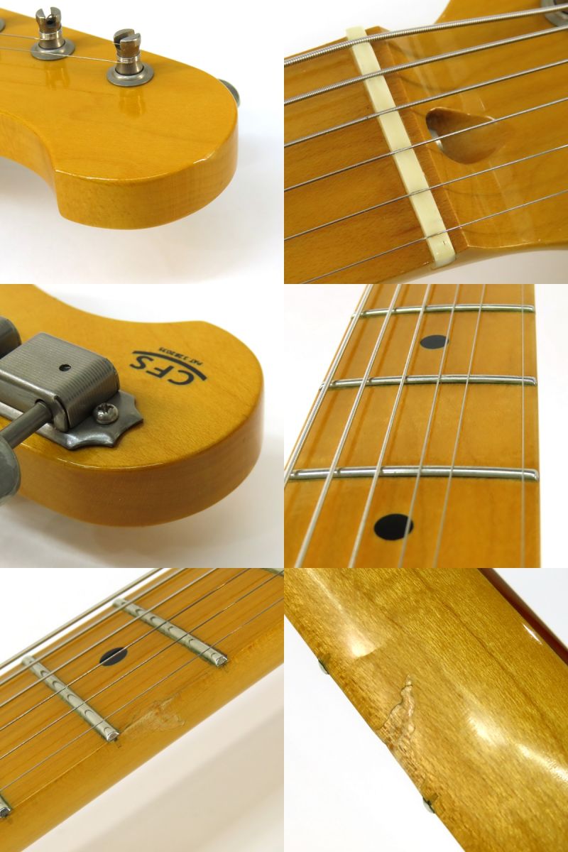 History cool zストラトキャスター サンバースト History cool z