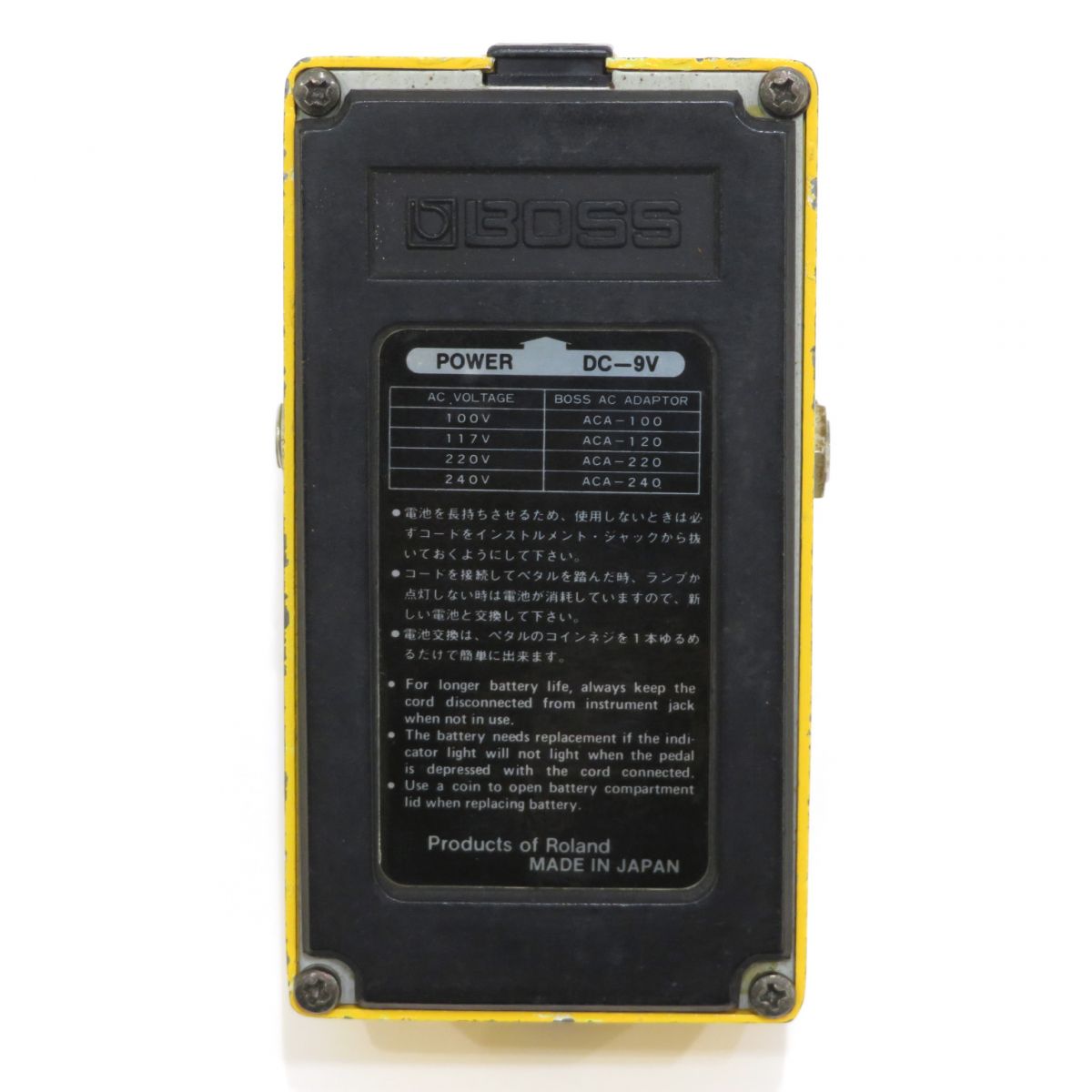 楽天市場】BOSS【OD―1 Over Drive】オーバードライブ【中古