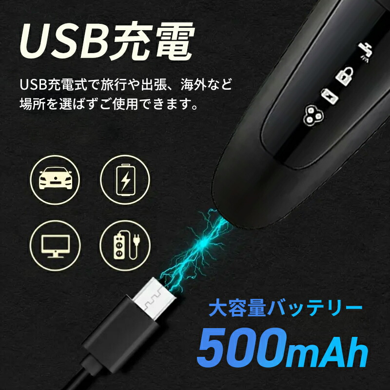 楽天市場】4D 電気シェーバー 充電式 防水 回転式 ロータリー 電気