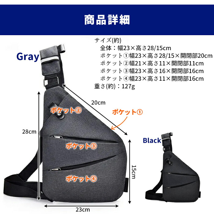FANTASTICS buddix ショルダーバッグ ボディバッグ FANTASTICS buddix