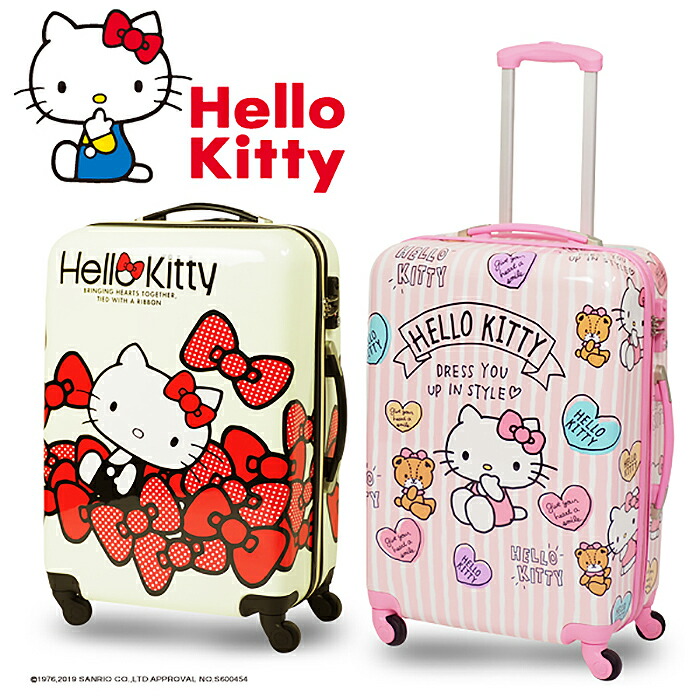 楽天市場】【着後レビューで特典C】スーツケース キャリーバッグ