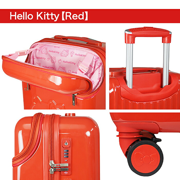 楽天市場】スーツケース Sサイズ 35L 機内持ち込み フロントポケット