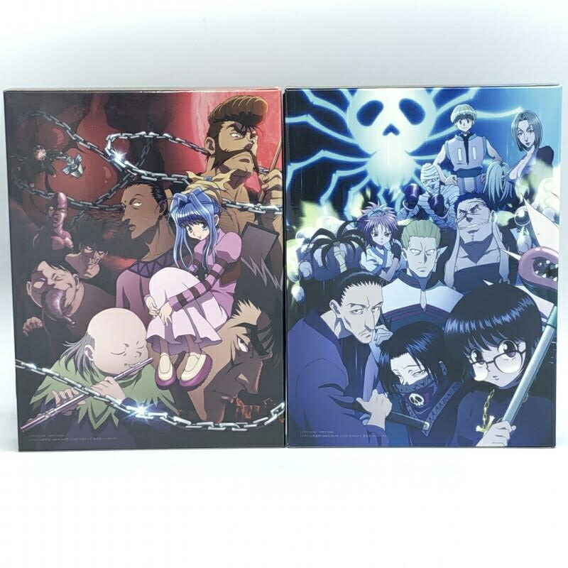 ハンターハンター PSA10 ブループラネット レリーフ加工版 バンダイ