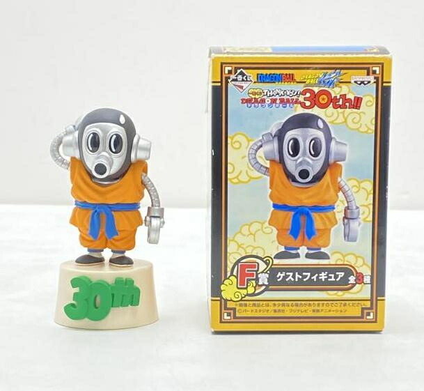 一番くじ ドラゴンボール 30th アラレちゃん トリヤマロボ F賞