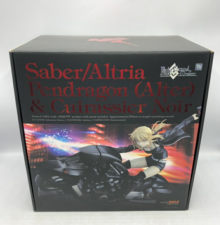 セイバー/アルトリア・ペンドラゴン〔オルタ〕＆キュイラッシェ