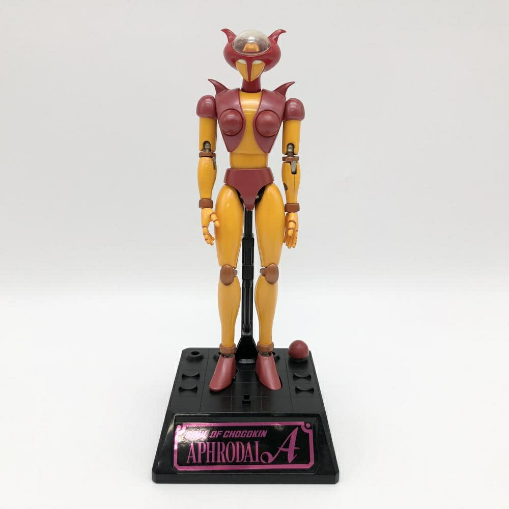 マジンガーZアフロダイA ソフビ 当時物 希少 マジンガーZアフロダイA