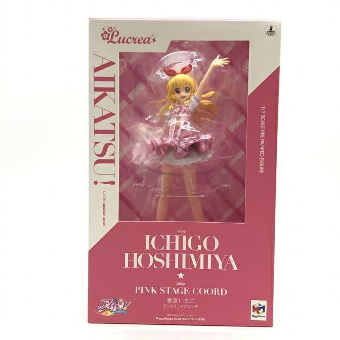 星宮いちご ピンクステージコーデ 「アイカツ!」 Lucrea 1/7 未開封