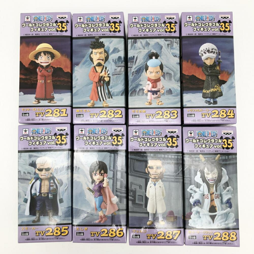 本日限定】Vol.35 パンクハザード コレクタブル フィギュア ワンピース