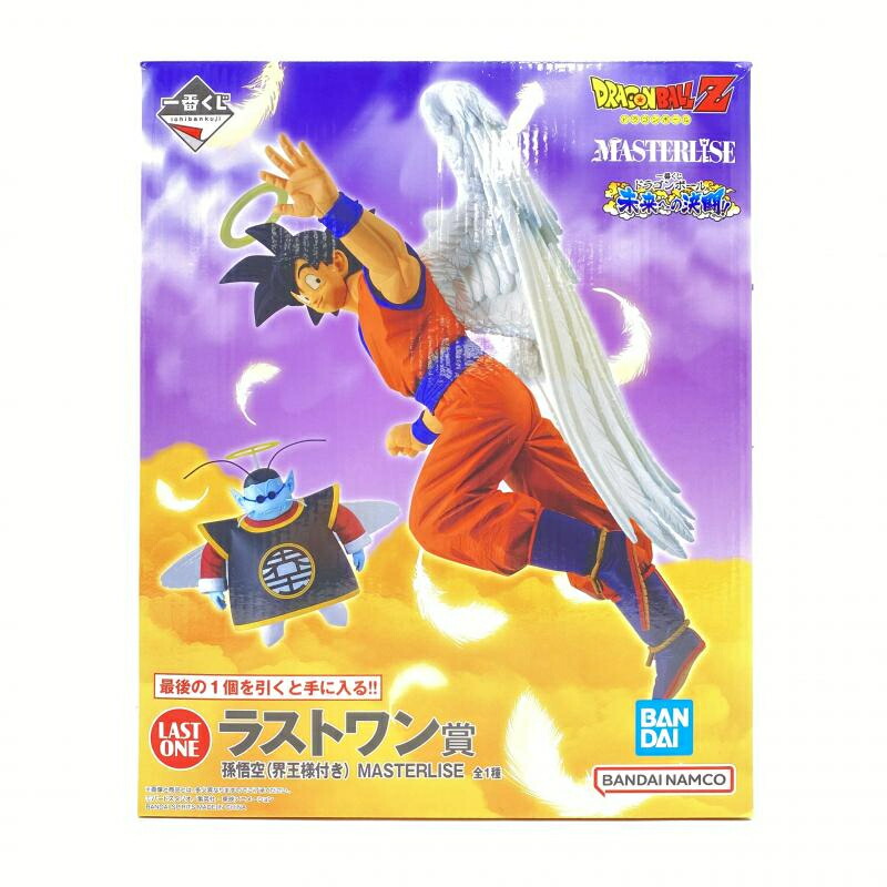 ドラゴンボール 未来への決闘 ラストワン賞 悟空&界王様フィギュア