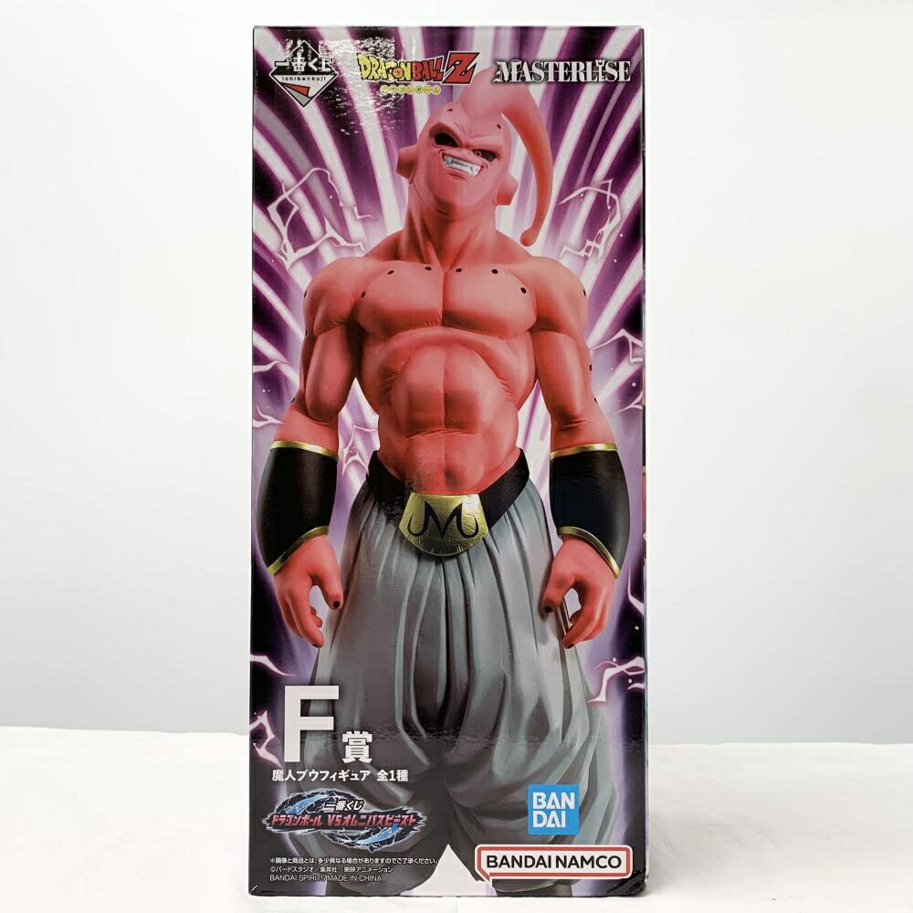 ドラゴンボール 一番くじ 魔人ブウ F賞 VSオムニバス フィギュア 一番