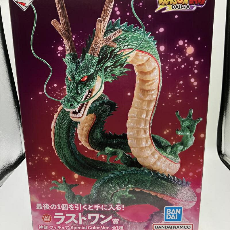 ラストワン賞 神龍フィギュア ULTIMATE VARIATION 一番くじ ラストワン