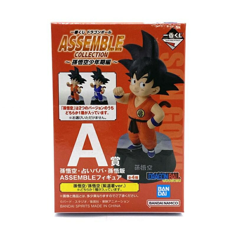 楽天市場】ドラゴンボール 悟空 少年期 フィギュア（ホビー）の通販
