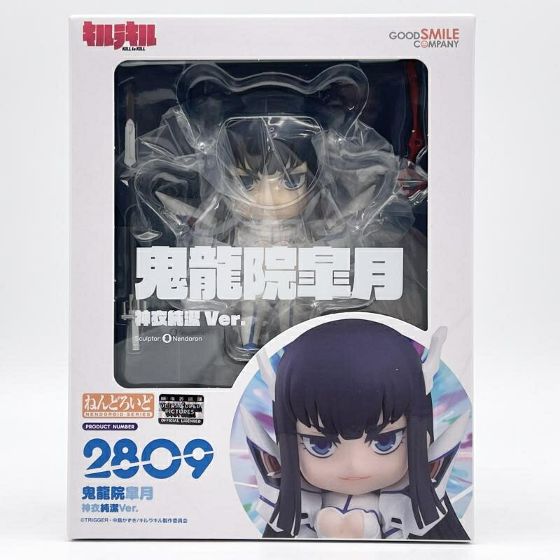 楽天市場】鬼龍院皐月 キルラキルの通販