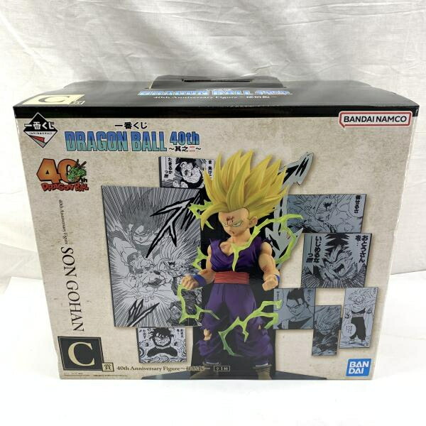 楽天市場】ドラゴンボール一番くじ40周年の通販