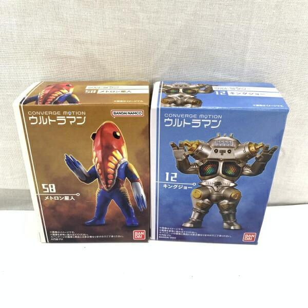 楽天市場】ウルトラマン怪獣セットの通販