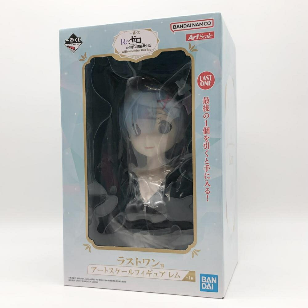 Re:ゼロ レム アートスケールフィギュア2体 Re:ゼロ レム アート