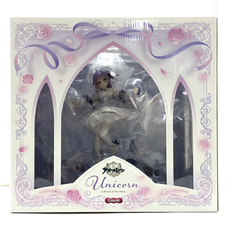 楽天市場】アズールレーン 定安 白玉柔憐verの通販