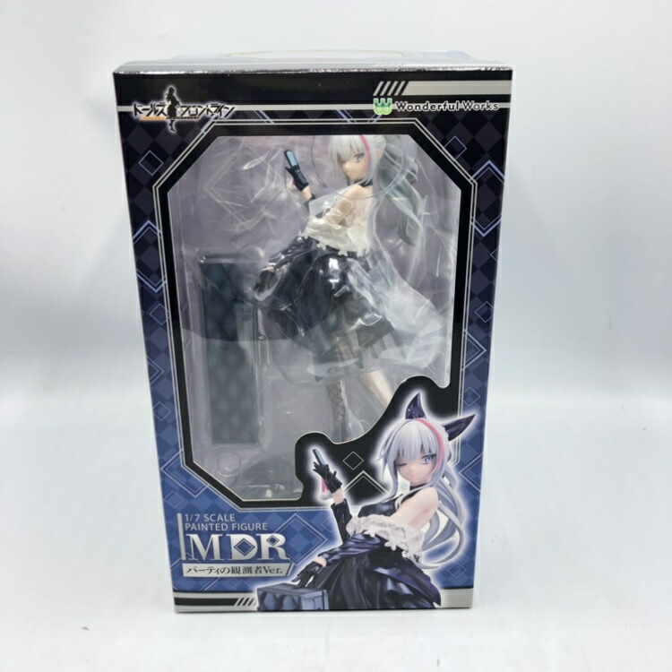 メル市限定】ドールズフロントライン Gd DSR-50 ベストオファーVer Gd