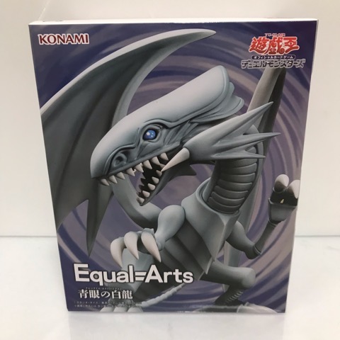 D*e様 青眼の白龍 レリーフ PSA9 遊戯王 ブルーアイズホワイト