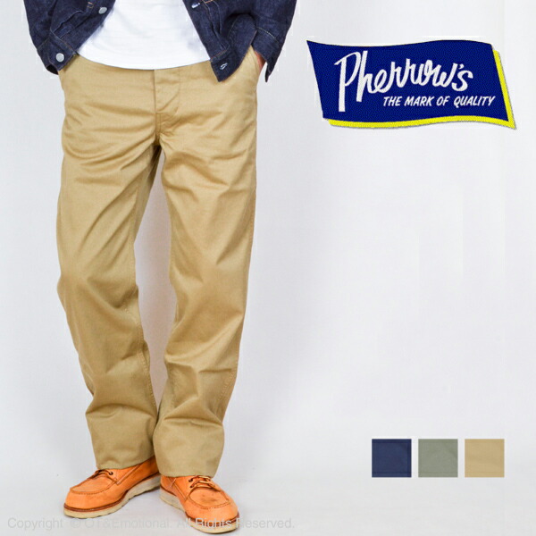 楽天市場】フェローズ（Pherrow's）チノパン P41M : アット