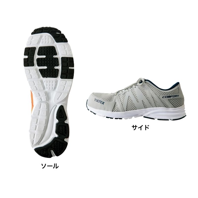 楽天市場】安全靴 セーフティシューズ 51649 男女兼用 スニーカー