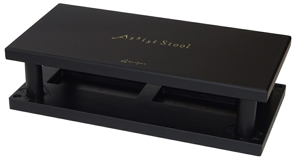 Assist Stool 木製 黒 Assist Stool 黒 木製 Assist Stool アシスト