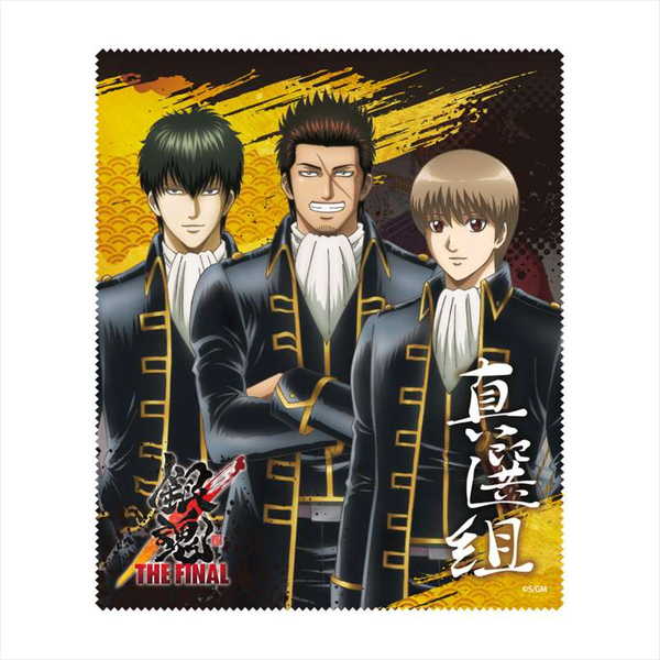 銀魂 大銀魂展 真選組 近藤 土方 沖田 缶バッジ 3点セット 銀魂 大銀魂