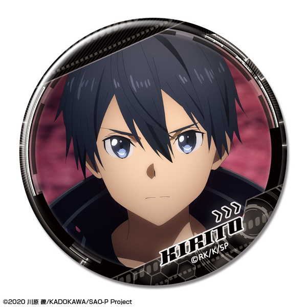 ソードアート・オンライン 缶バッジ キリト 楽天市場】ソードアート