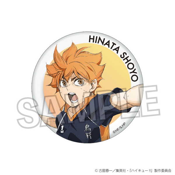 少年ジャンプ 50周年 缶バッジ ハイキュー 日向＆影山 及川 月島 3種セット