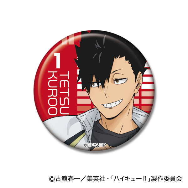 黒尾鉄朗 原作 缶バッジ 第8弾 大人 スーツ ハイキュー コレクション缶