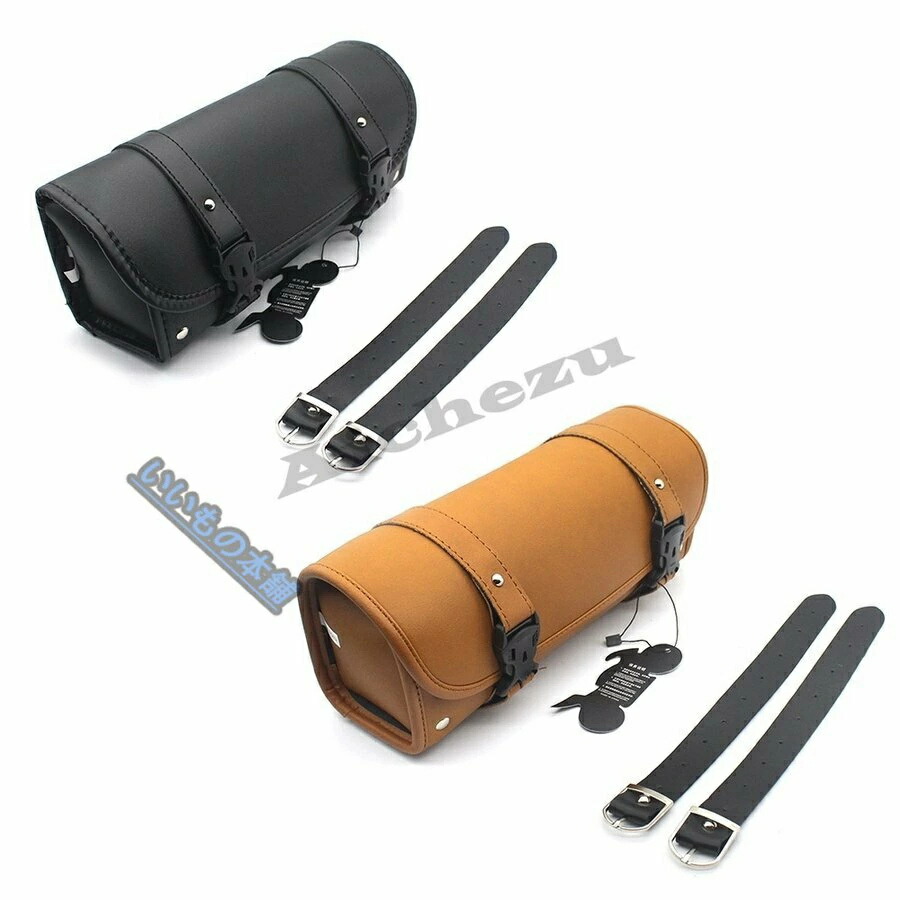 楽天市場】オートバイ バイク チョッパー サイドバッグ ハーレー : Out