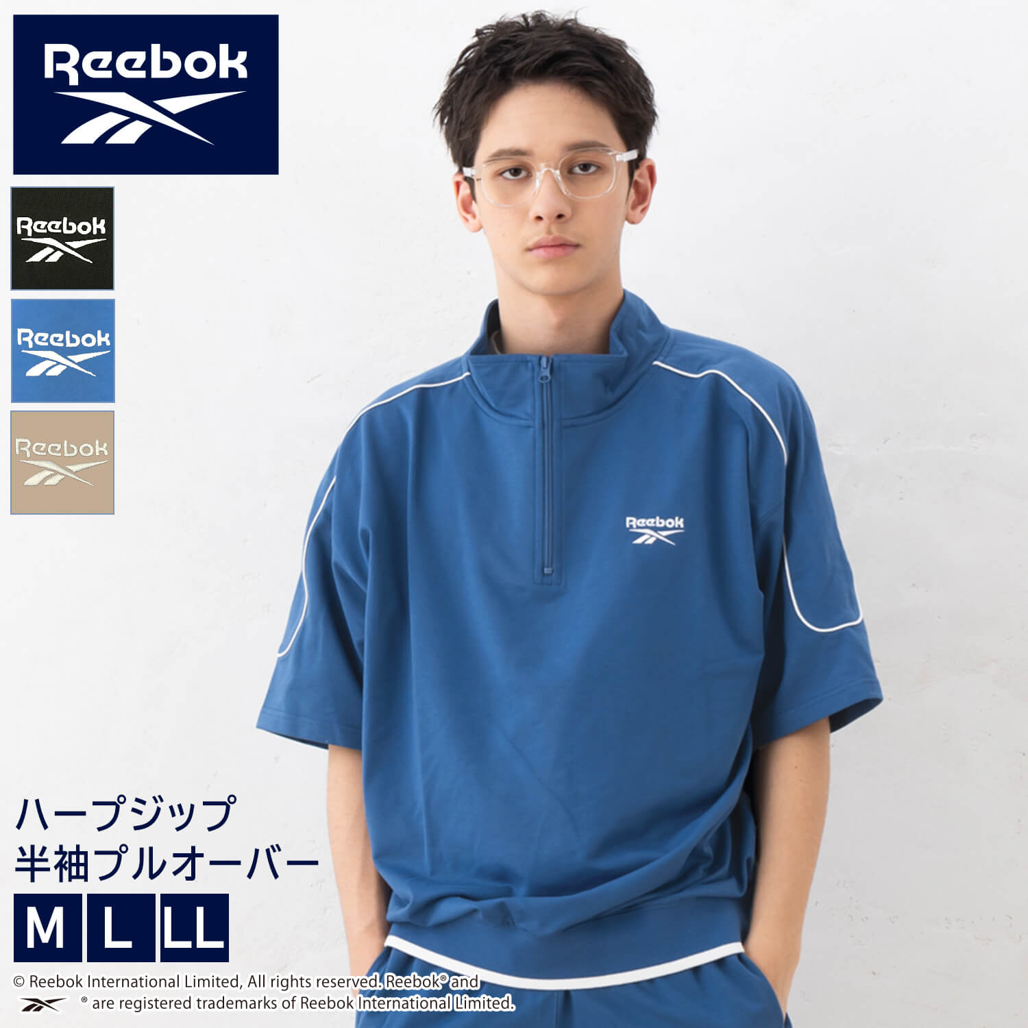 楽天市場】Reebok リーボック ハーフジップ トレーナー スウェット