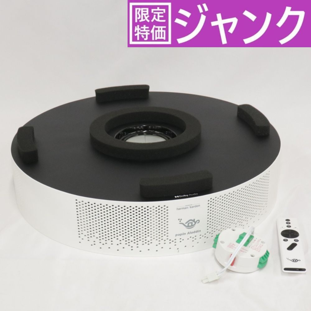 楽天市場】pa20u01dj popin aladdin 2 プロジェクターの通販