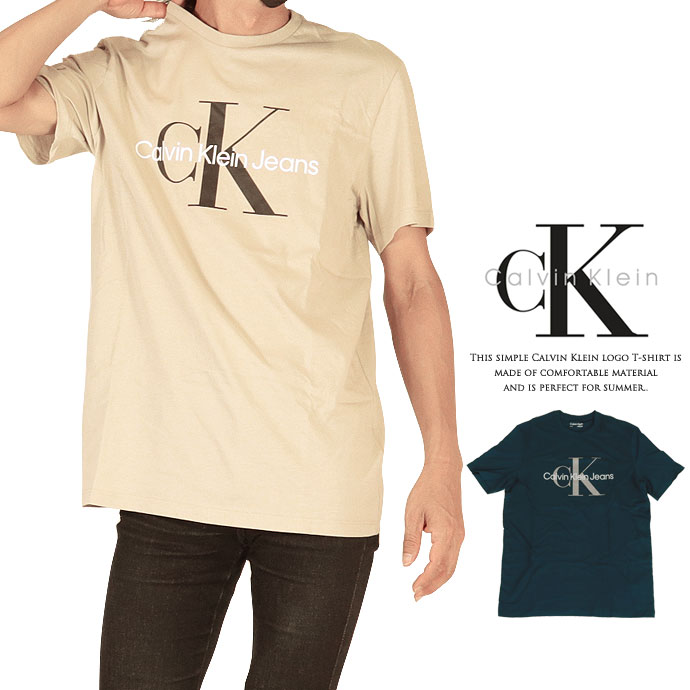 楽天市場】Tシャツ カルバンクライン CALVIN KLEIN 40DC813 LOGO