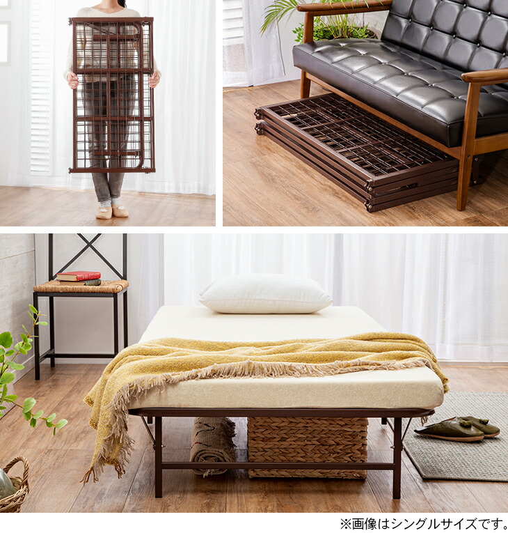 楽天市場】収納式折りたたみパイプベッド セミダブル ブラウン 完成品