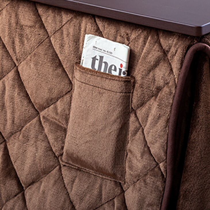 アウトレット】 おひとり様コタツ ブラウン 3点セット (炬燵・椅子