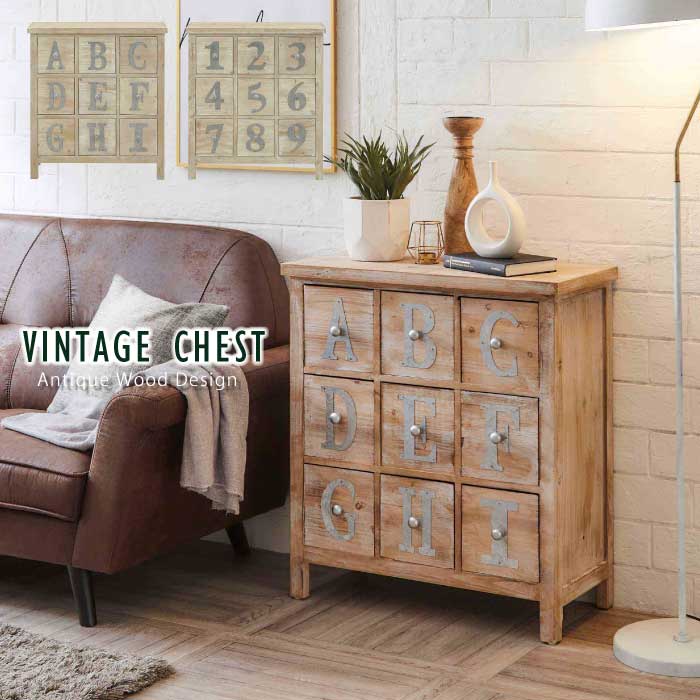 アメリカン ヴィンテージ チェスト」の人気商品一覧 | 安い商品を通販