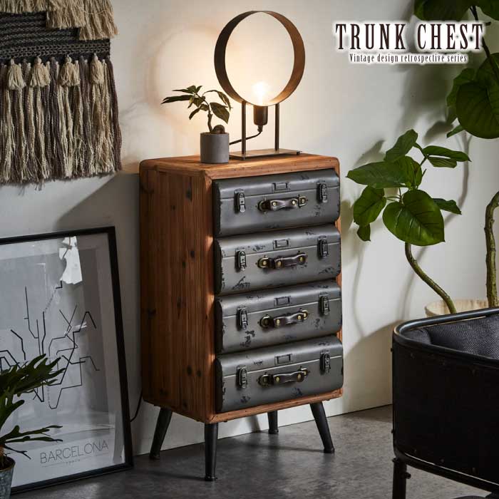 楽天市場】【マラソン期間限定 200円クーポン有】 トランク風デザイン