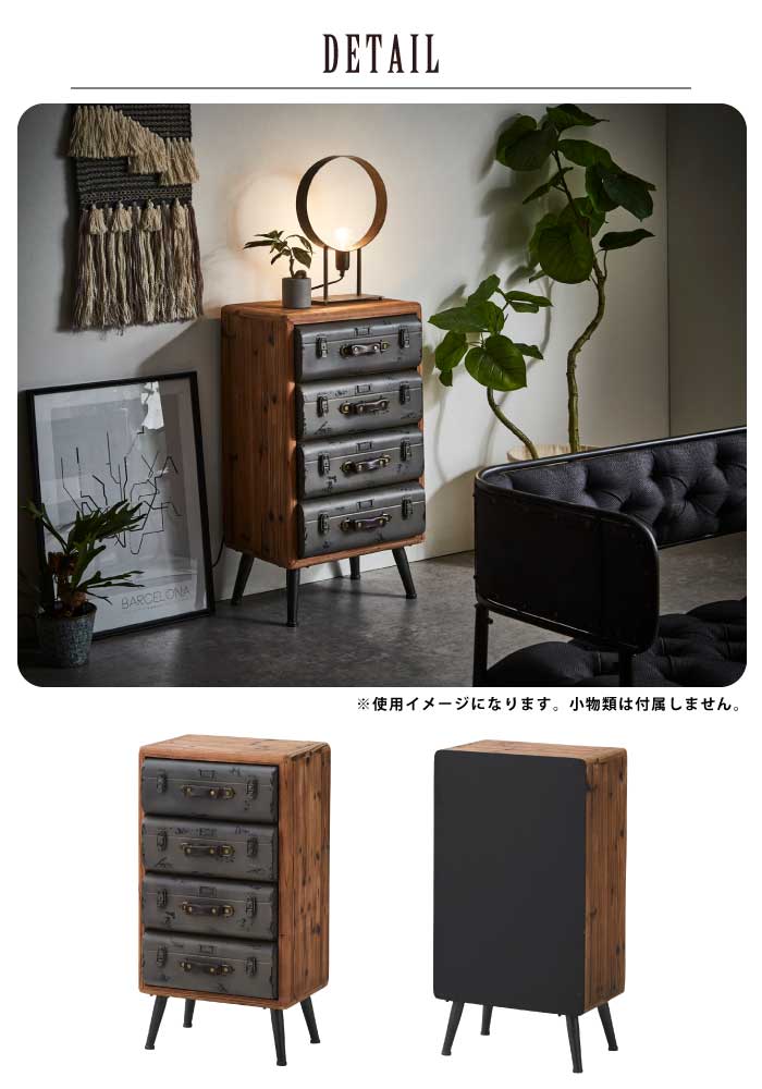 楽天市場】【マラソン期間限定 200円クーポン有】 トランク風デザイン