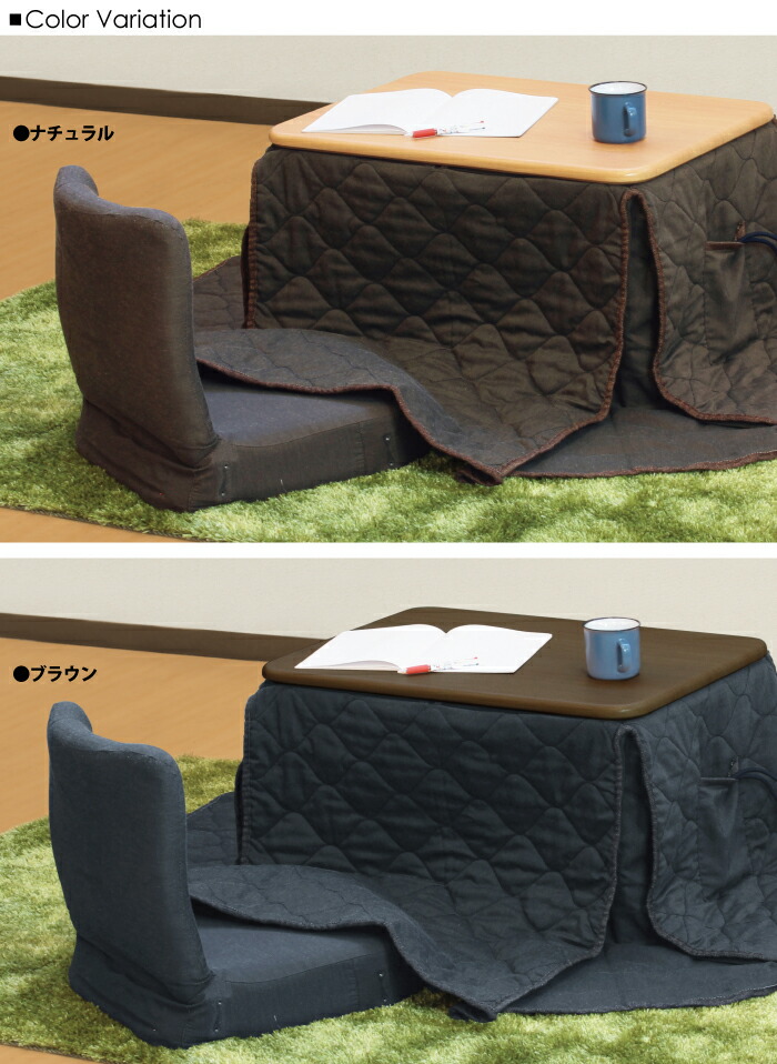 楽天市場】【マラソン期間限定 200円クーポン有】 一人用こたつ こたつ