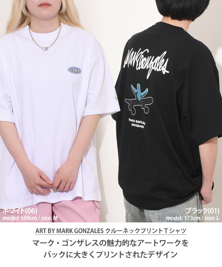 新品 男性ブランコ オリジナルTシャツ 完売商品 ホワイト Mサイズ 新品