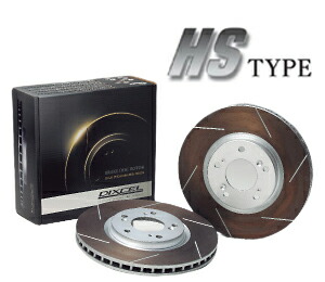 楽天市場】DIXCEL BRAKE DISC ROTOR HS Type リア用 トヨタ アベンシス