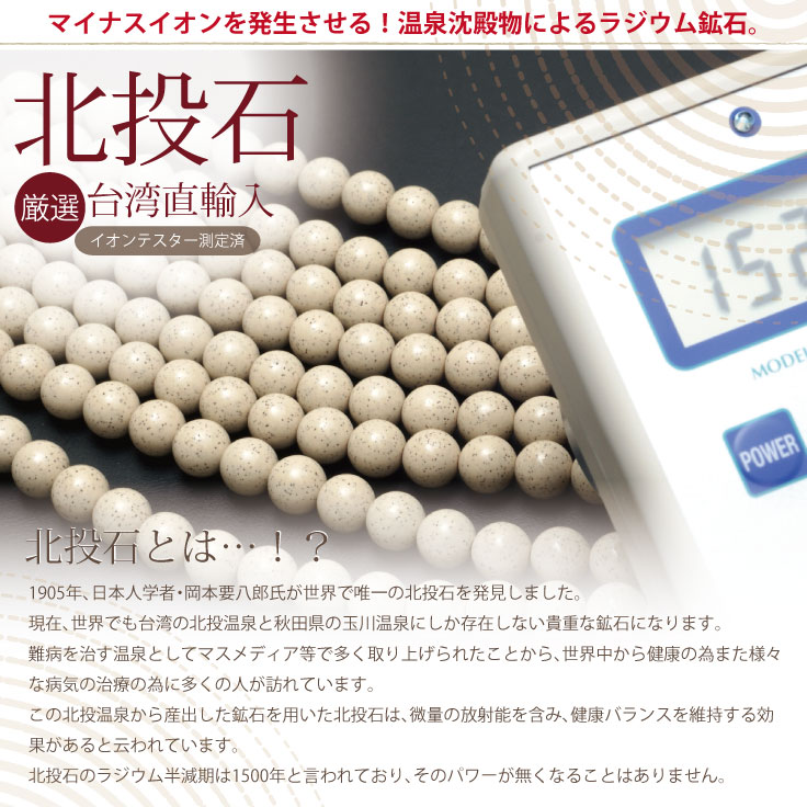 楽天市場】☆全品ポイント10倍☆2月10日(火)01時59分まで OVER-9 北