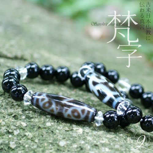 上肯老礦天珠‼️西蔵老礦手工伝承九眼天珠 超希少上肯老礦天珠‼️上肯