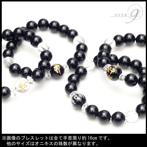 楽天市場】【梵字 ブレスレット】 水晶 天珠 数珠 珠数 天然石 守護