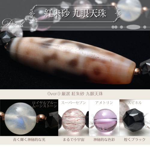 楽天市場】【限定1点！ 全てを覆い尽くすパワースポットが存在した